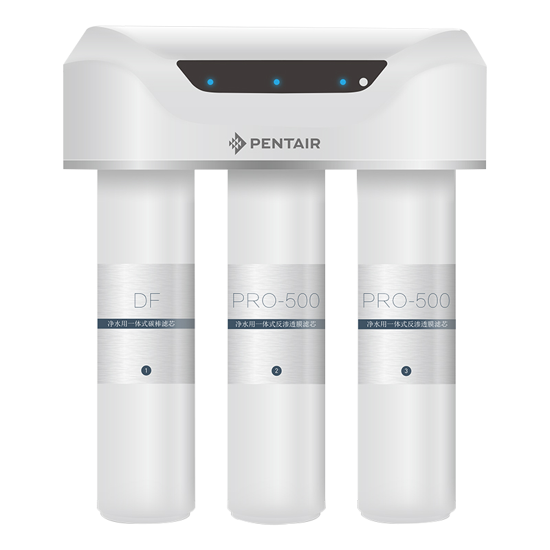 罗源pentair/滨特尔 家用净水器 PRO-500M 500G 大流量家用直饮纯水机