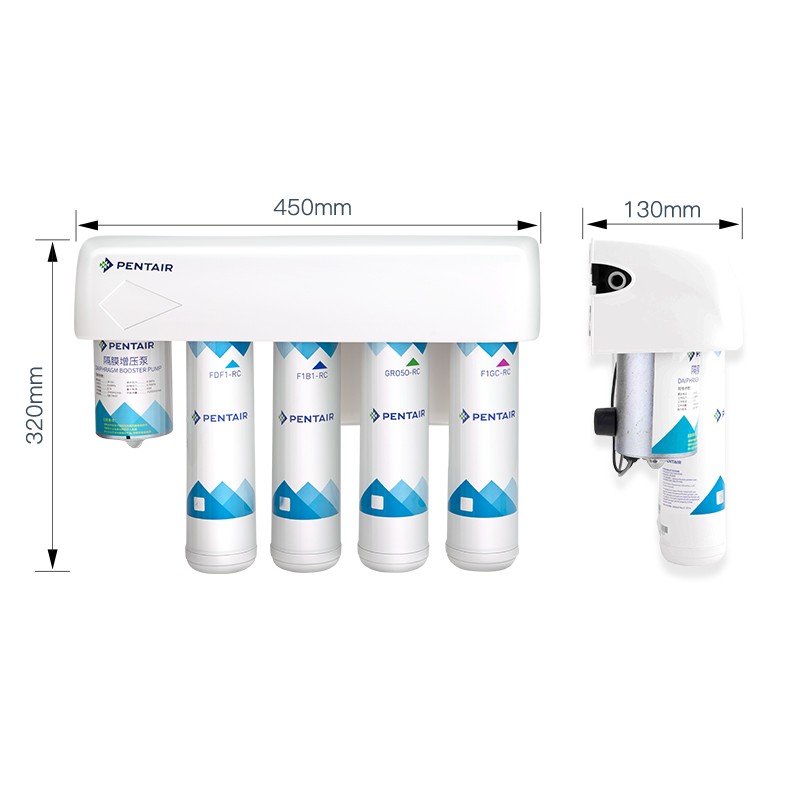 罗源pentair/滨特尔净水器 GRO-450P反渗透纯水机精密过滤 直饮净水器