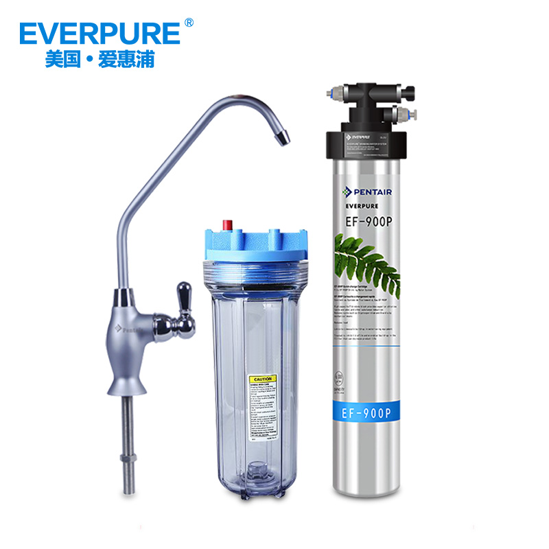 滨特尔爱惠浦EF-900P家用矿物质净水器自来水厨房直饮过滤净水机