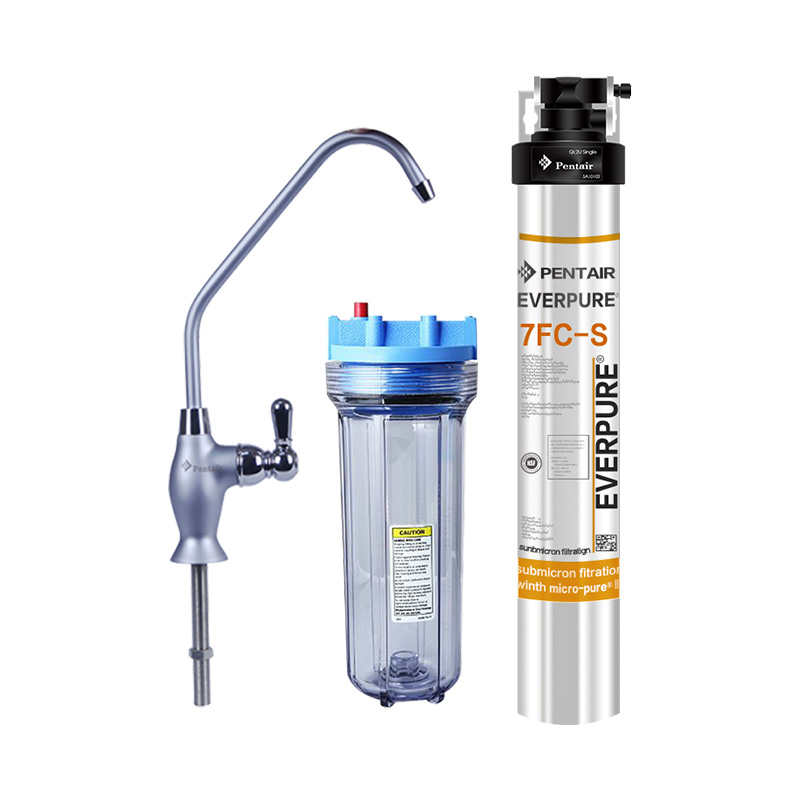 滨特尔爱惠浦净水器7fc-s直饮自来水厨房水龙头过滤器净水器