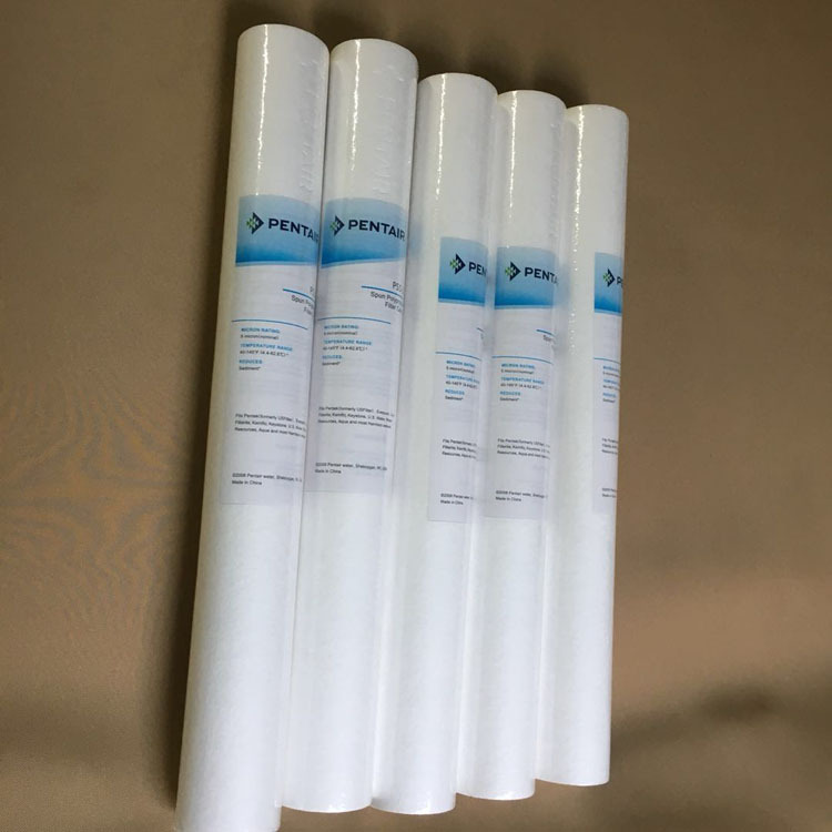 包头滨特尔爱惠浦 PS5-20C 高品质20寸通用PP棉滤芯